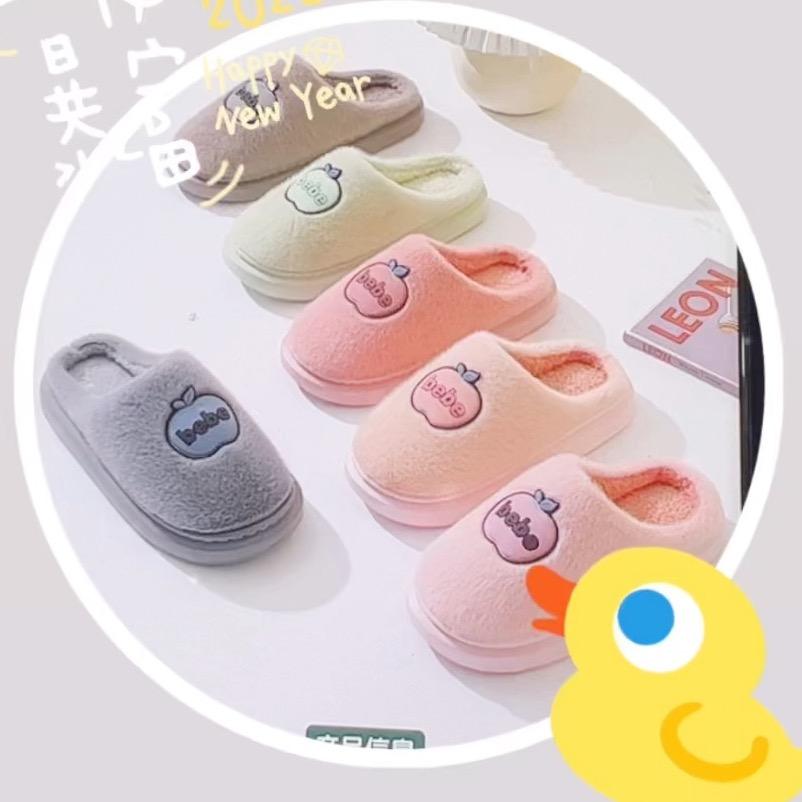 黔达人家居