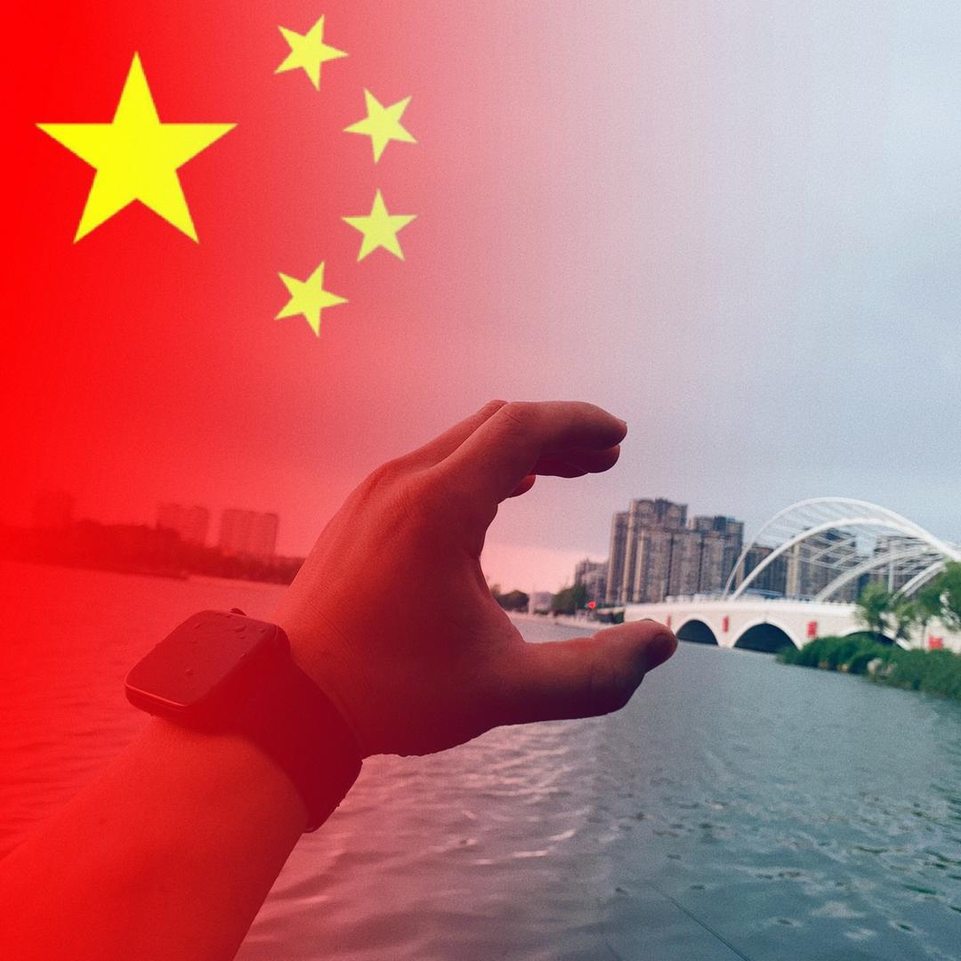 Lao贾