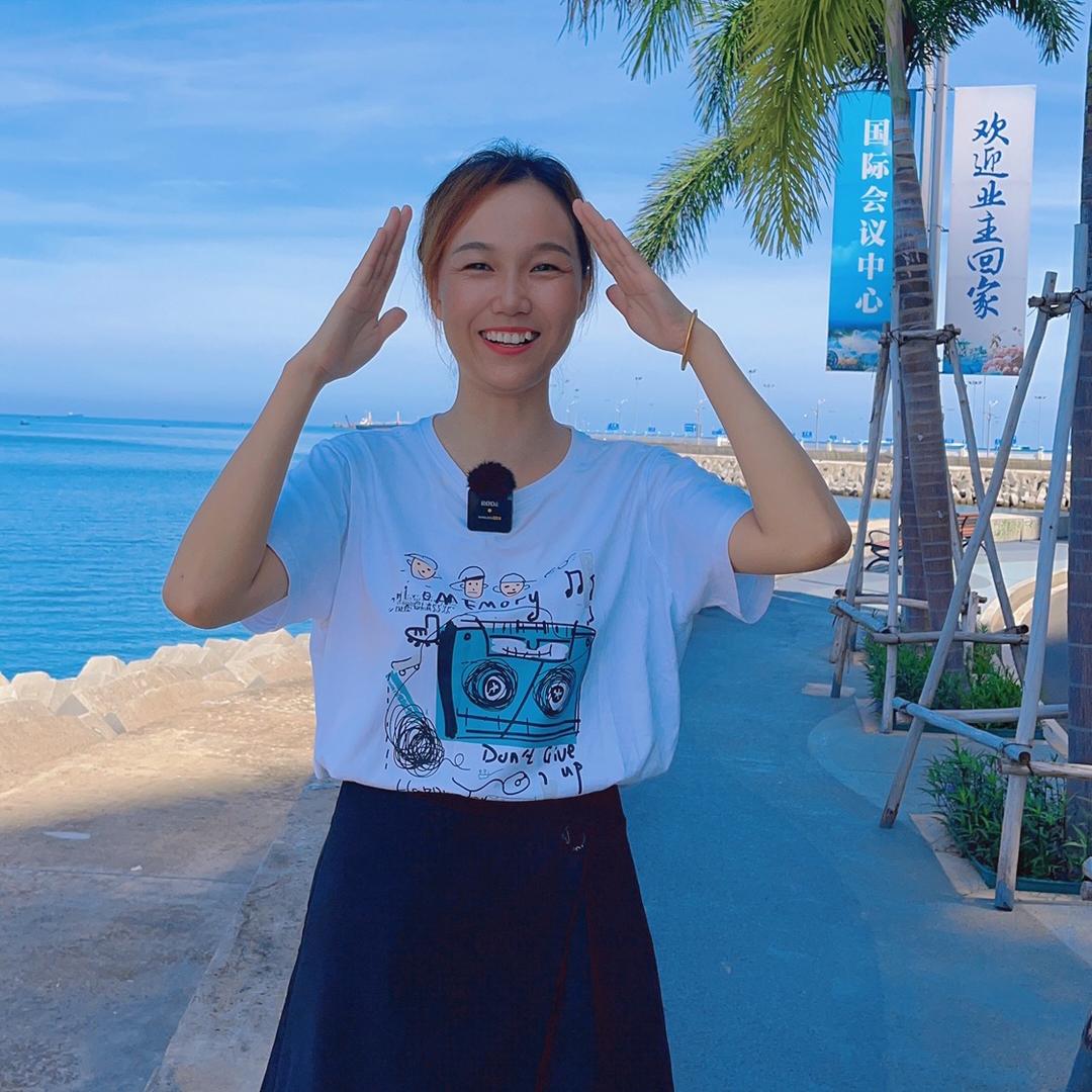 黄静海南租房