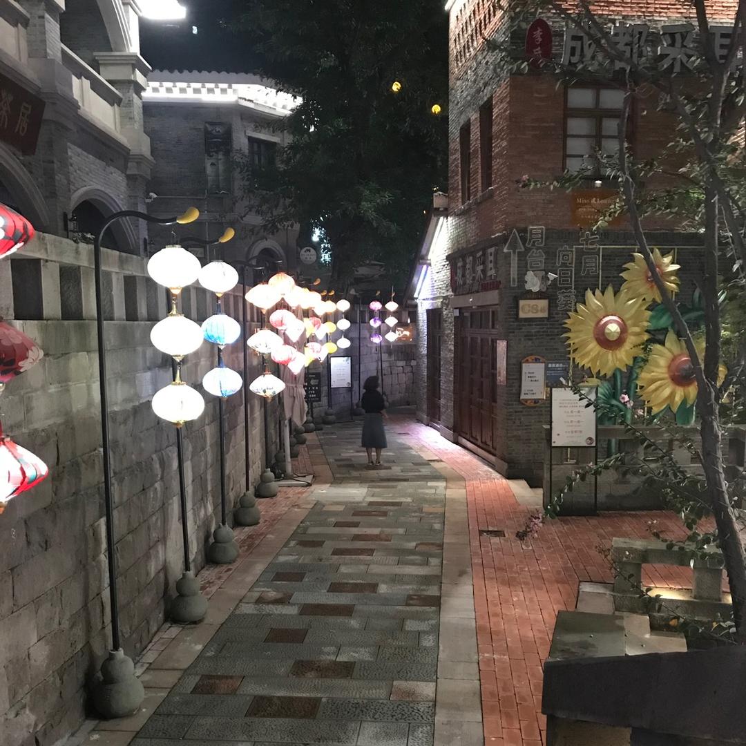 蔺橙