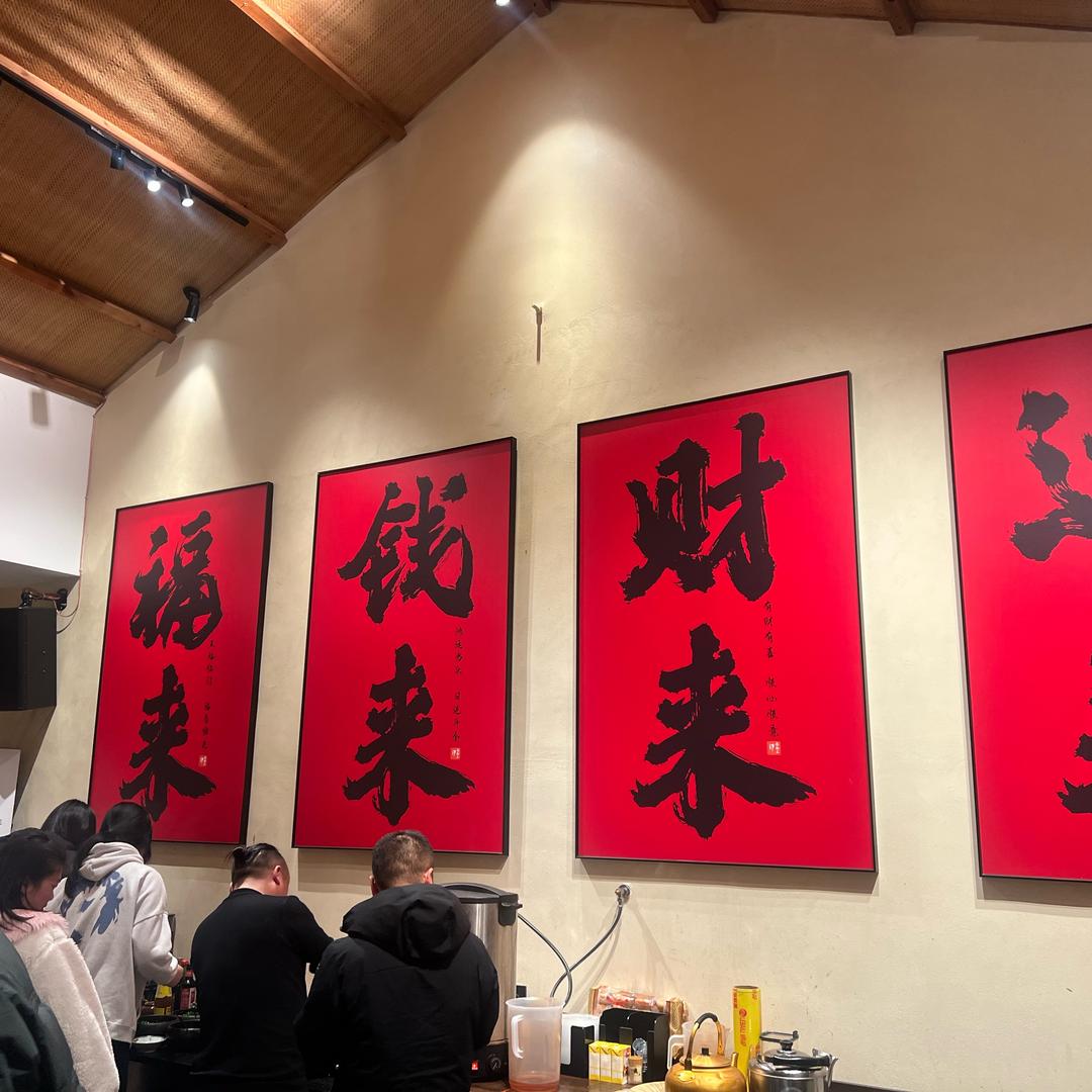 新湘数码印刷马贤资