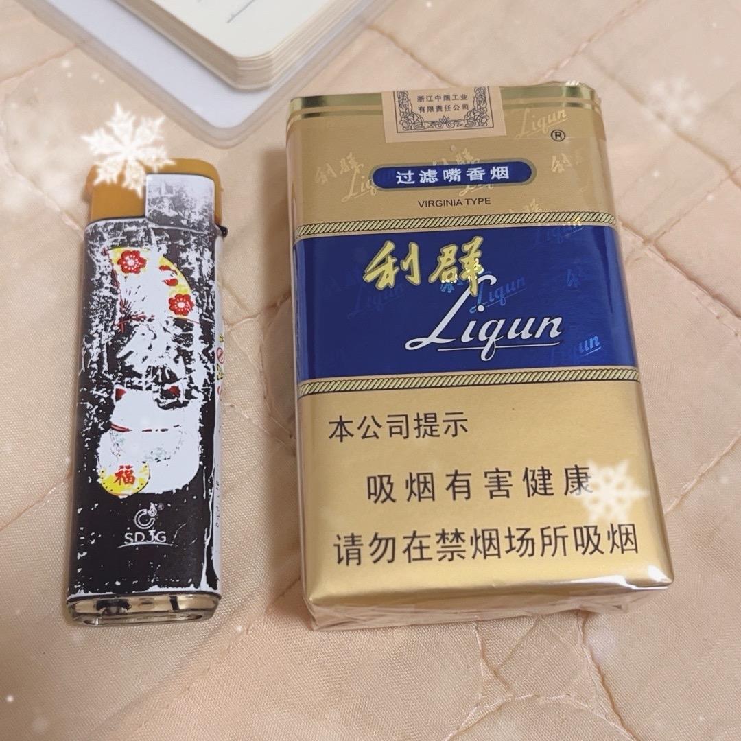 小本买卖