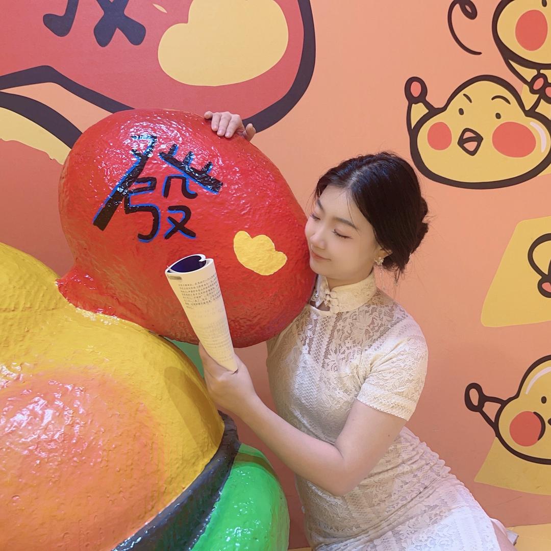 清梦