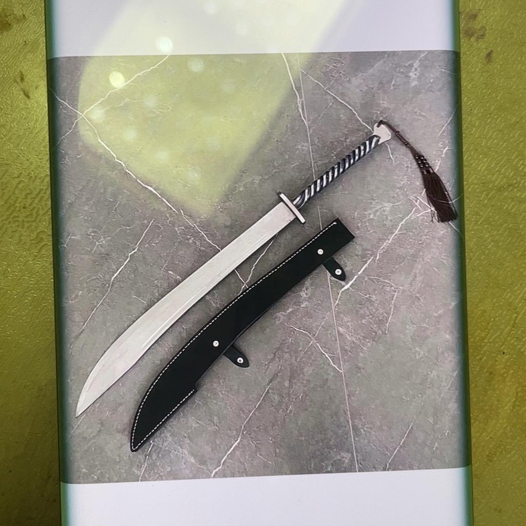 龙泉市源合电子商务商行