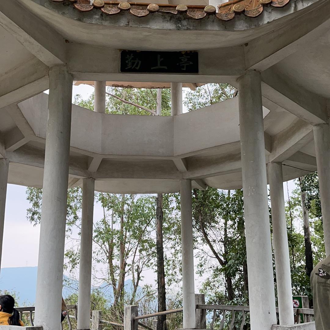 🌈@湖南祁东炒粉王