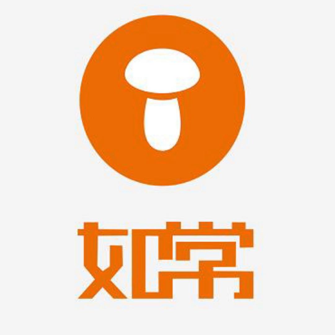 一起了不起如常~~~济宁