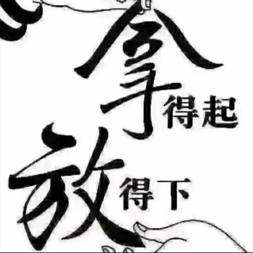 ℳ̶̶̶̶♡̶҉随⃟💞⃟心ᝰꫛ