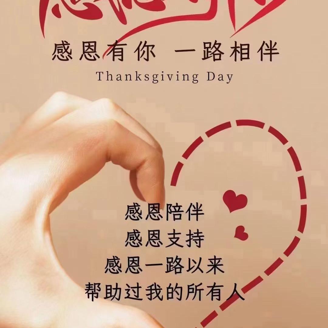 广东仔