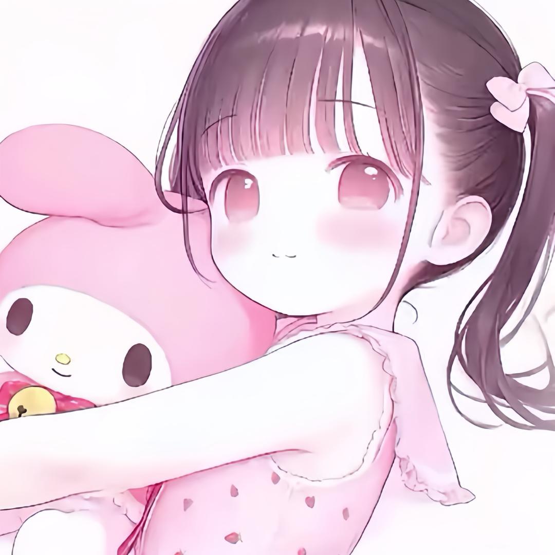 u点宅