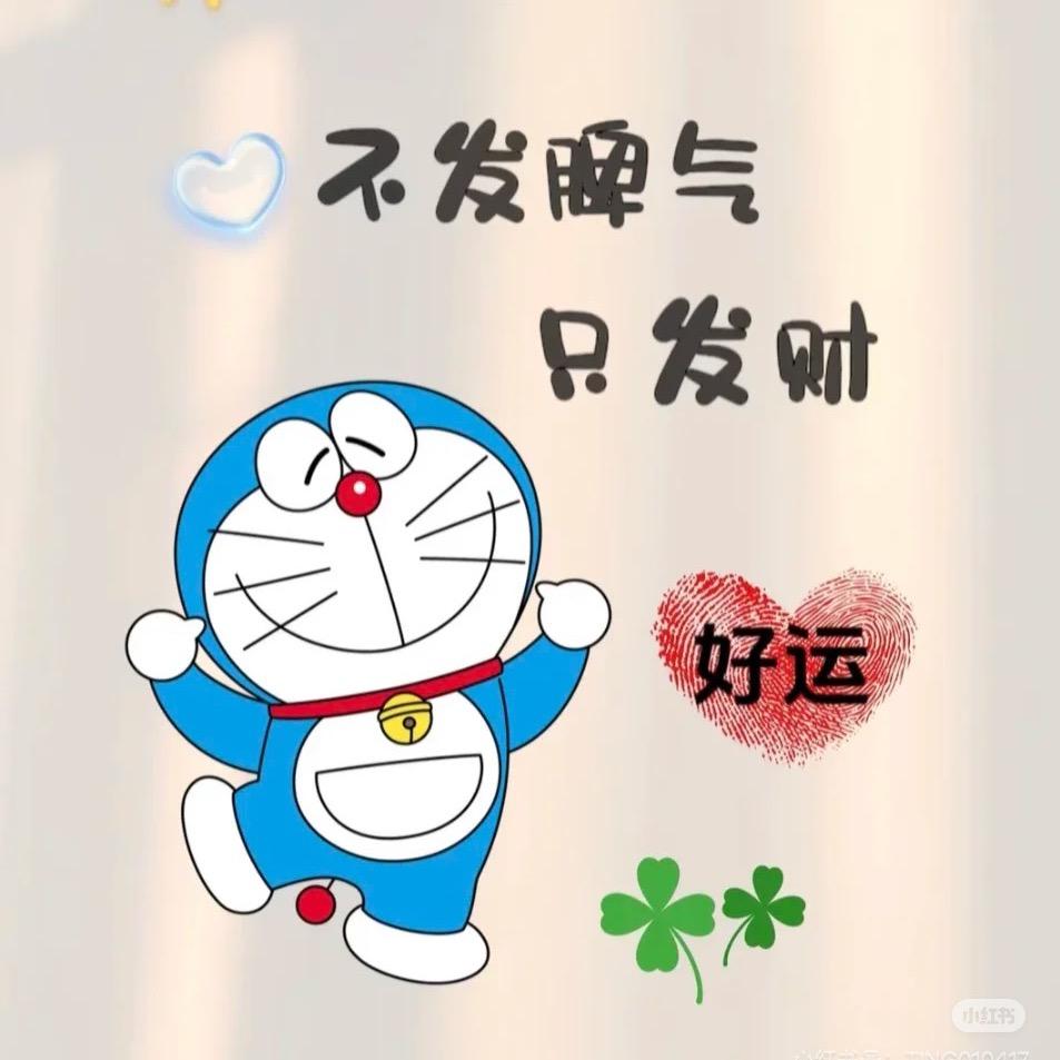 四月女装 丰记炸串