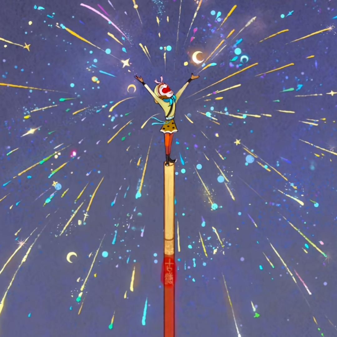 不过二二 ✧