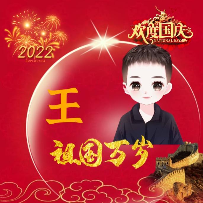拉丝粉