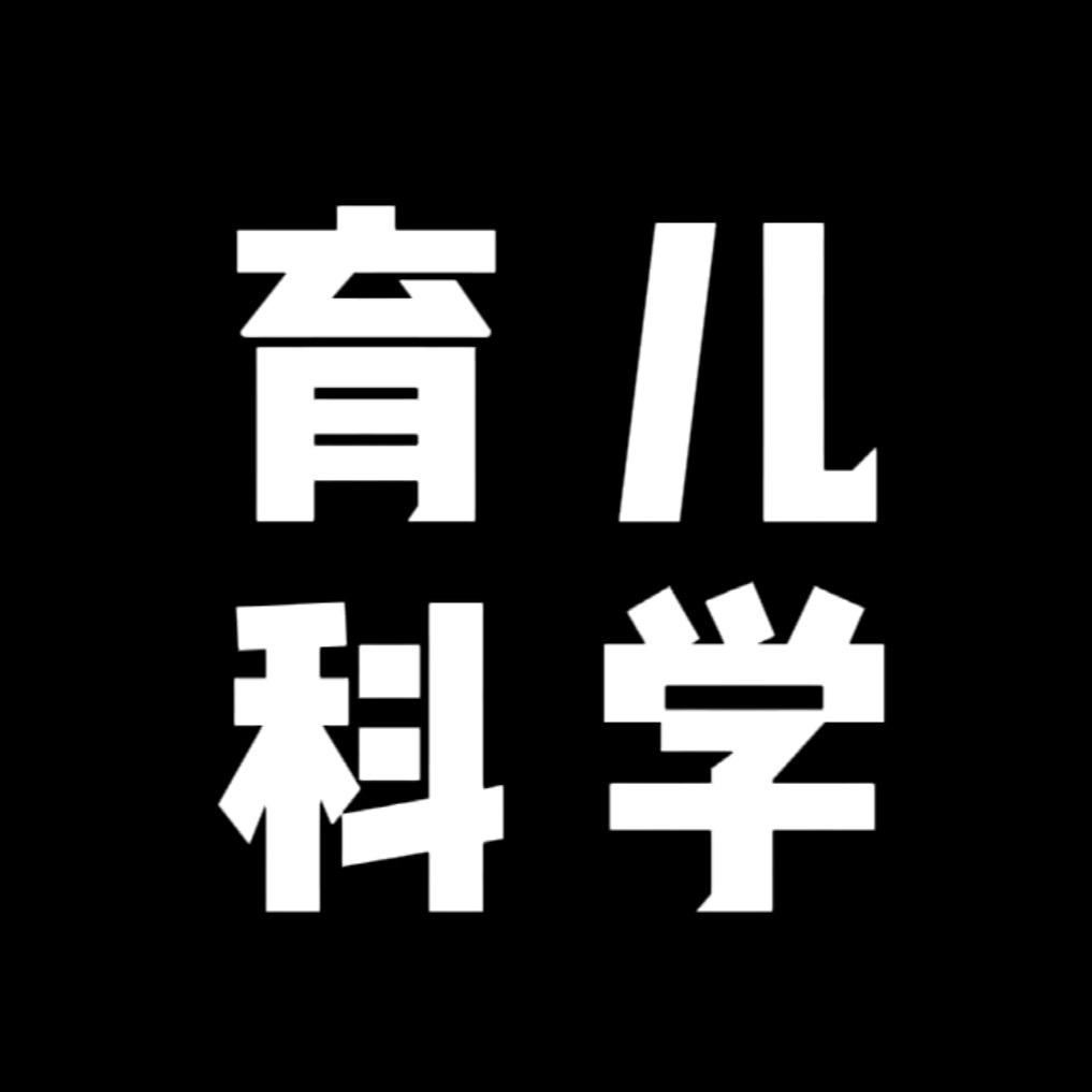 妙妙童书