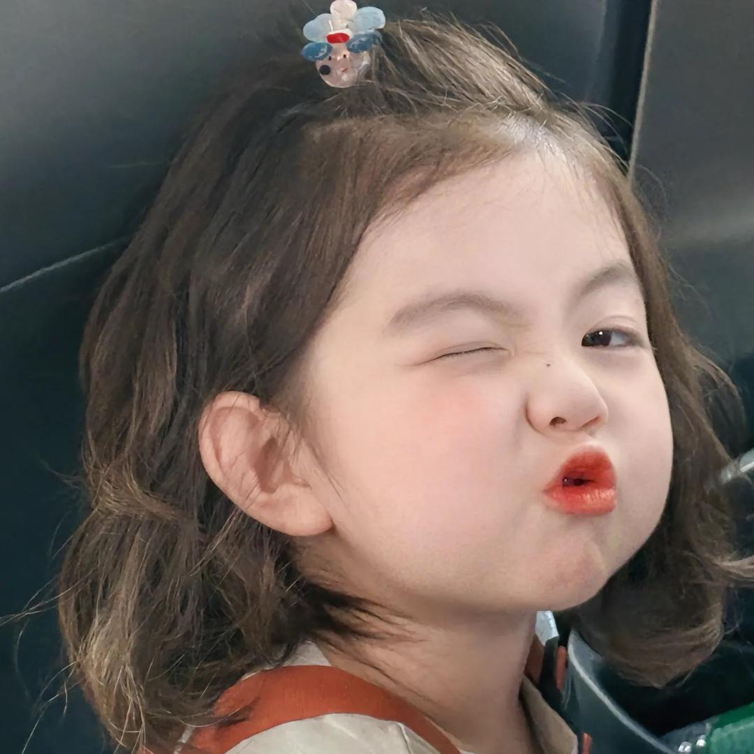 思安