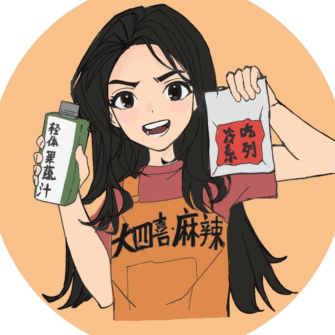 知食分子