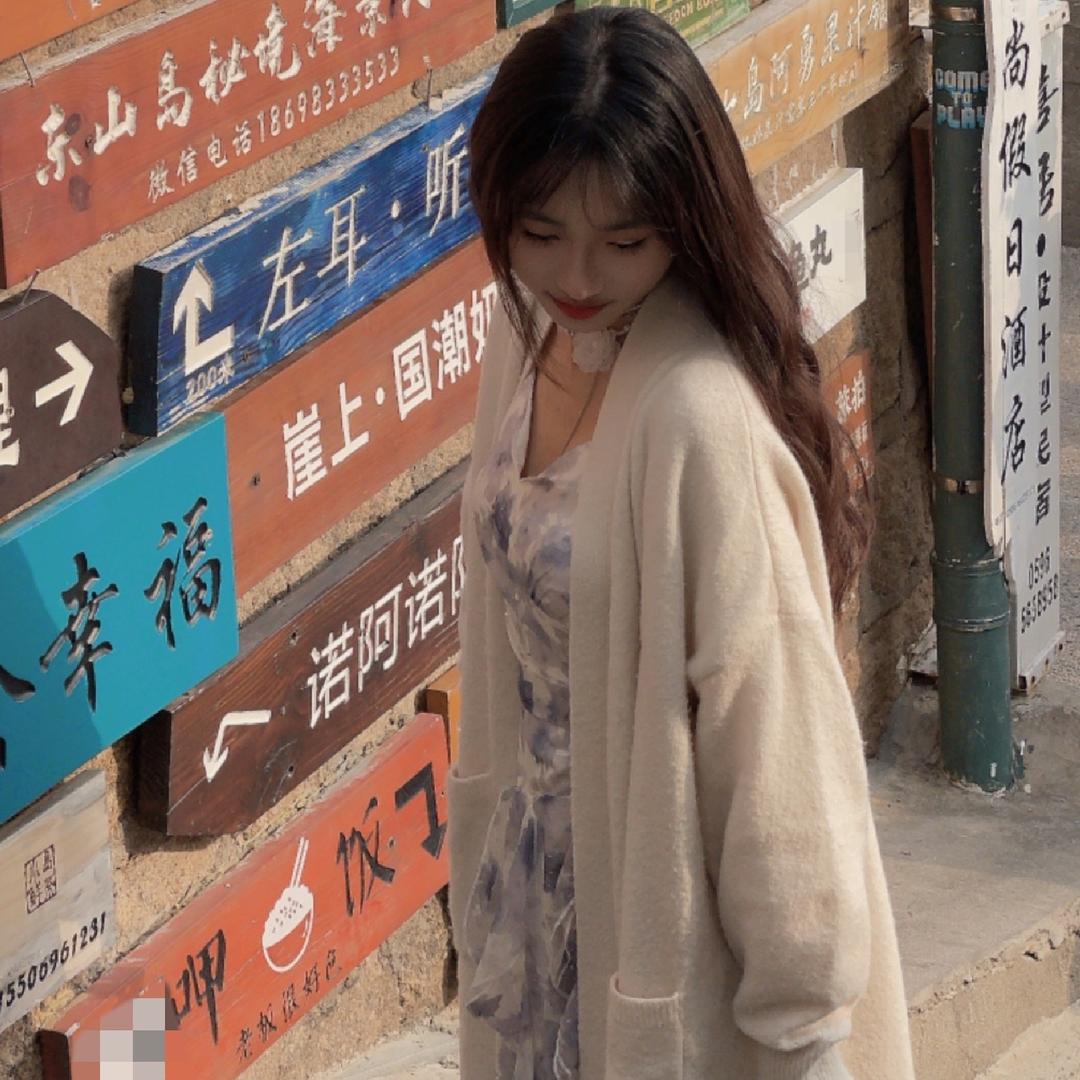 莱顺睡衣家居服