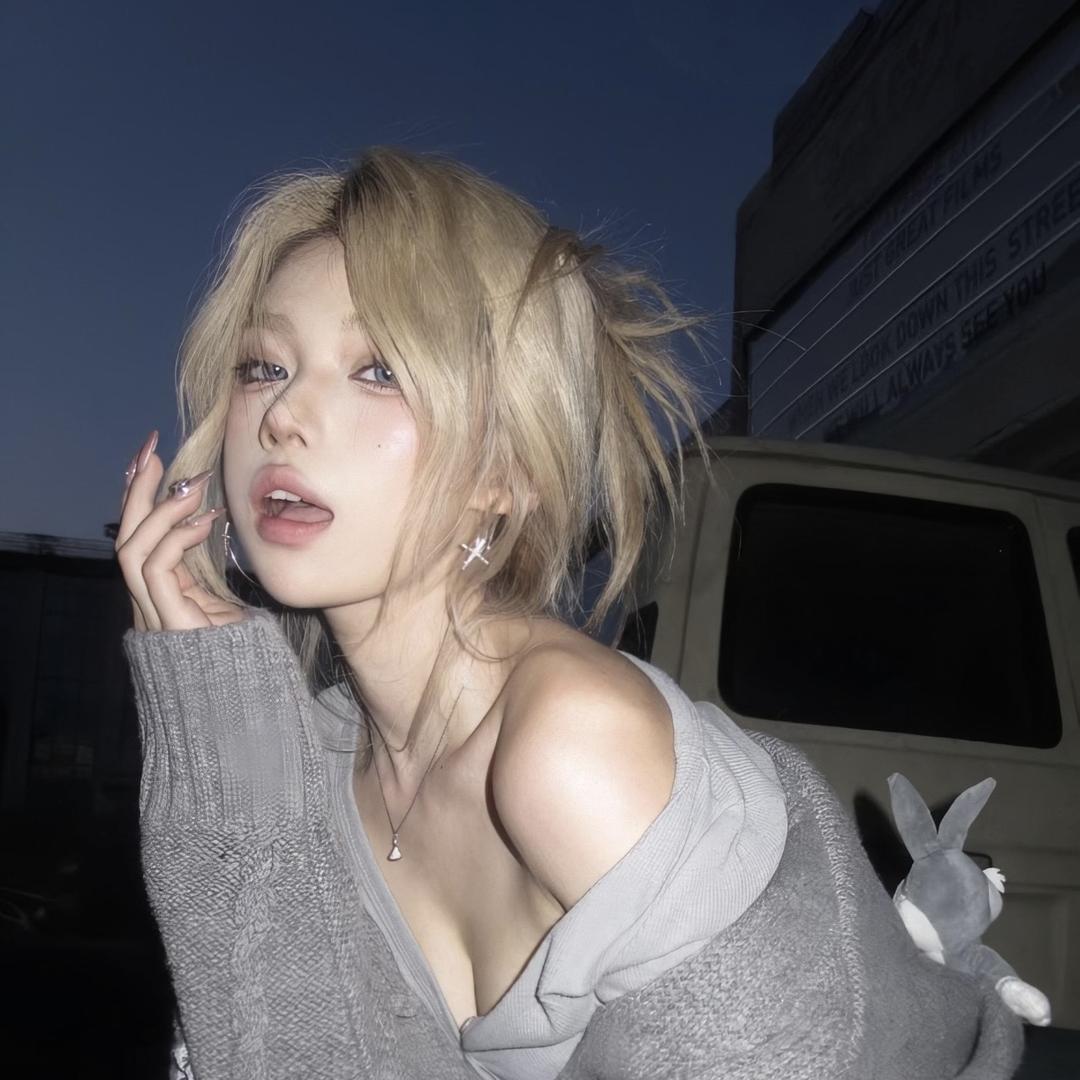 极光之玉
