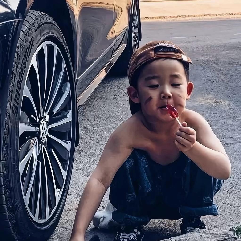 宇