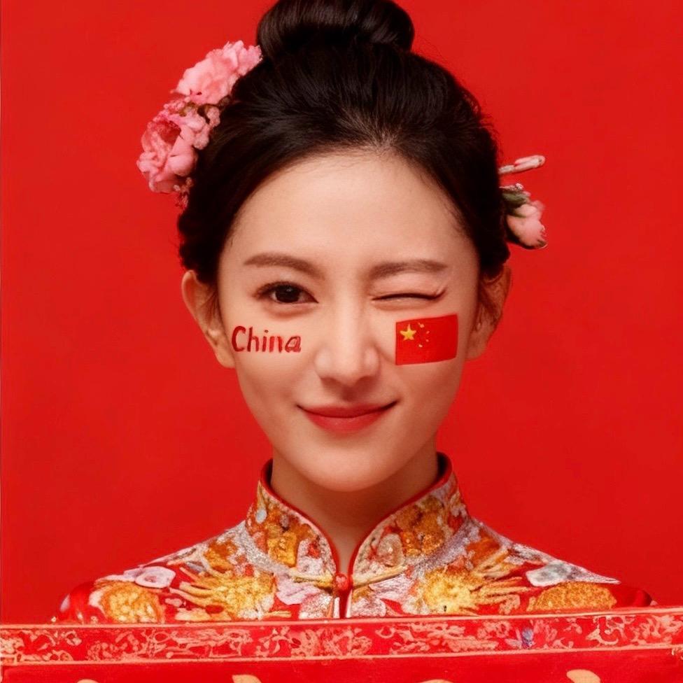 念 念