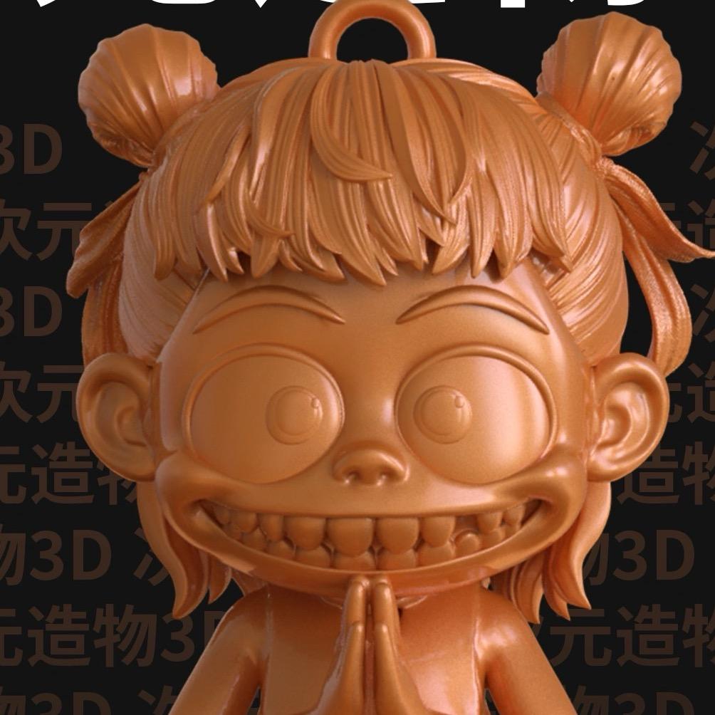 次元造物