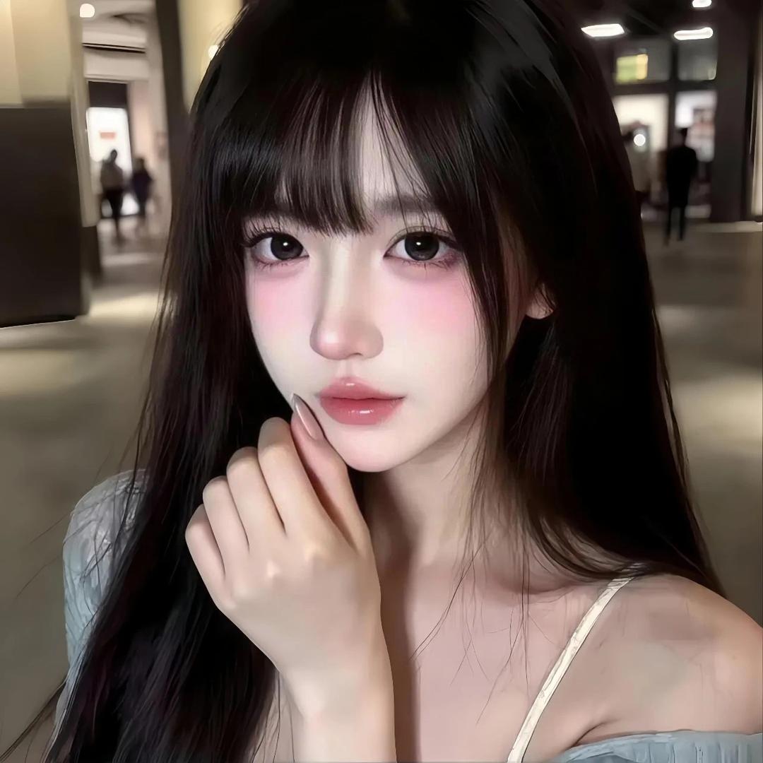 看淡
