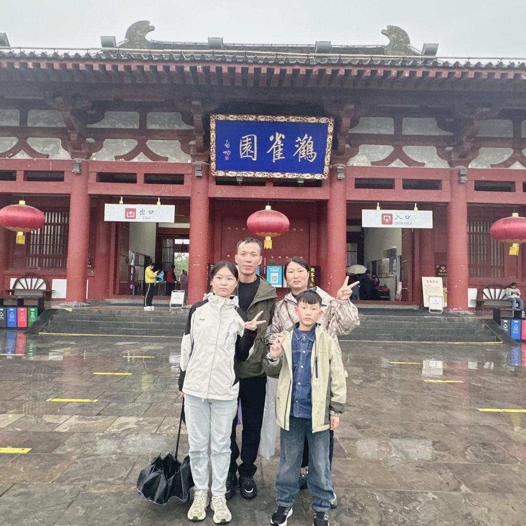 高升  穿越顶管