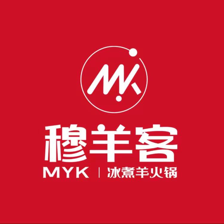 穆羊客～绍兴市店