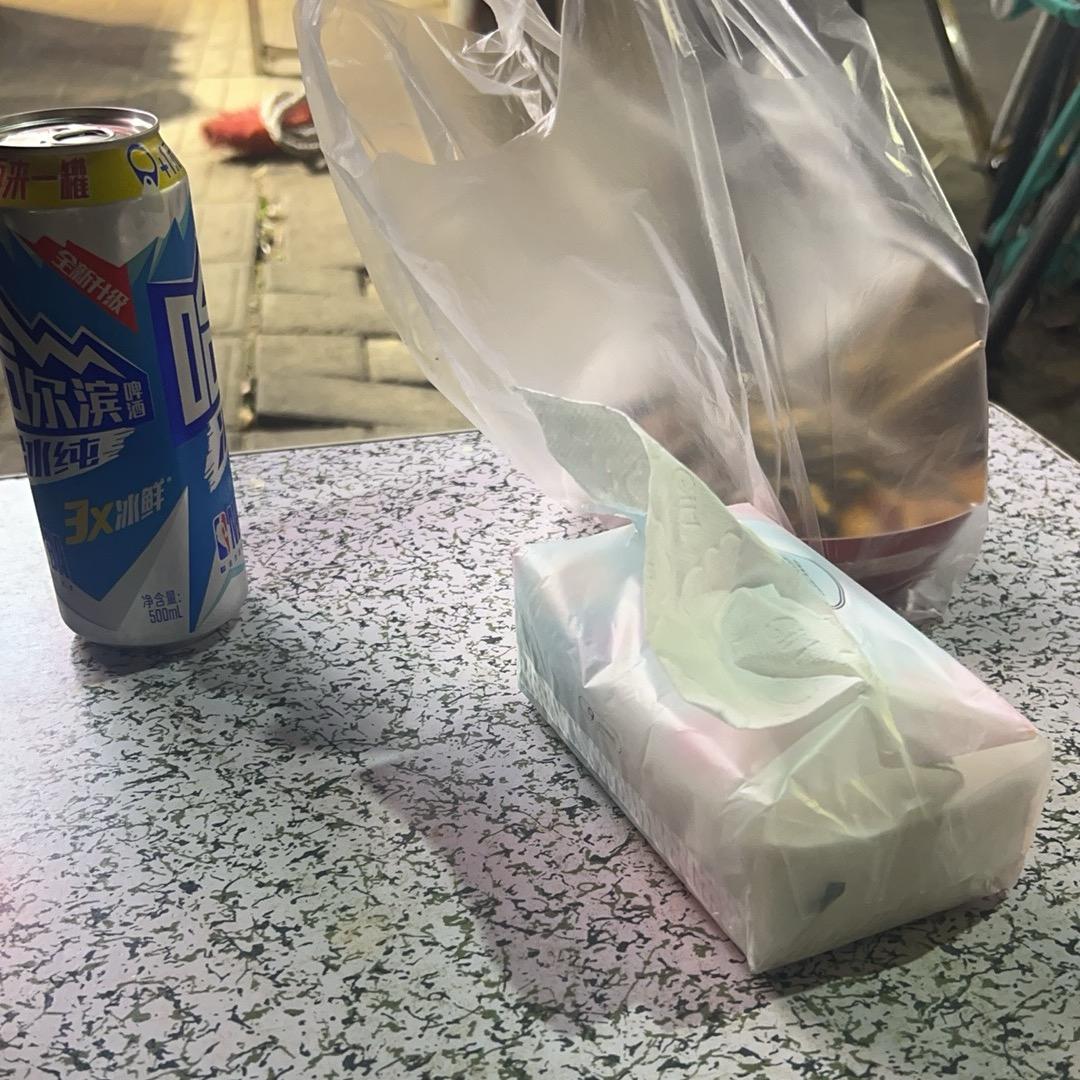 用户48245531980182947