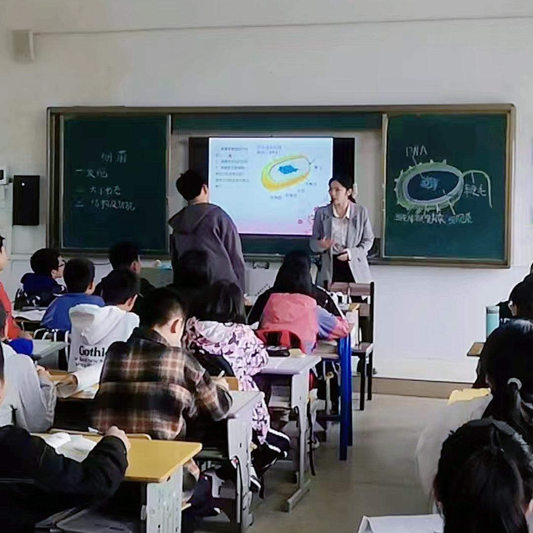 胡主任课堂