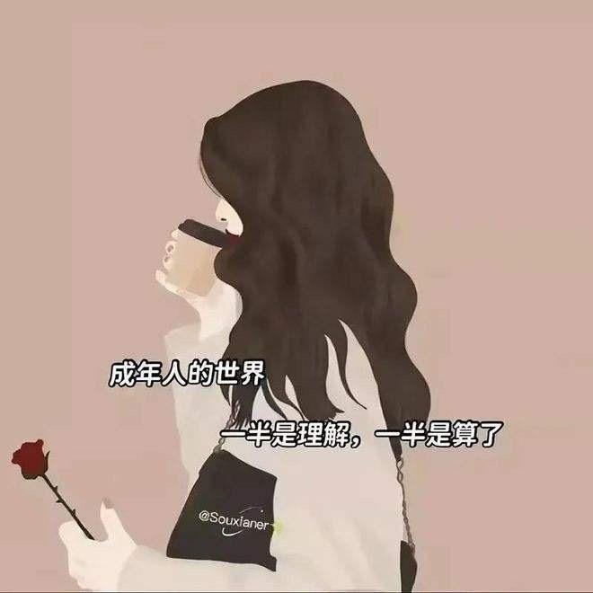 🍒🍒🍒