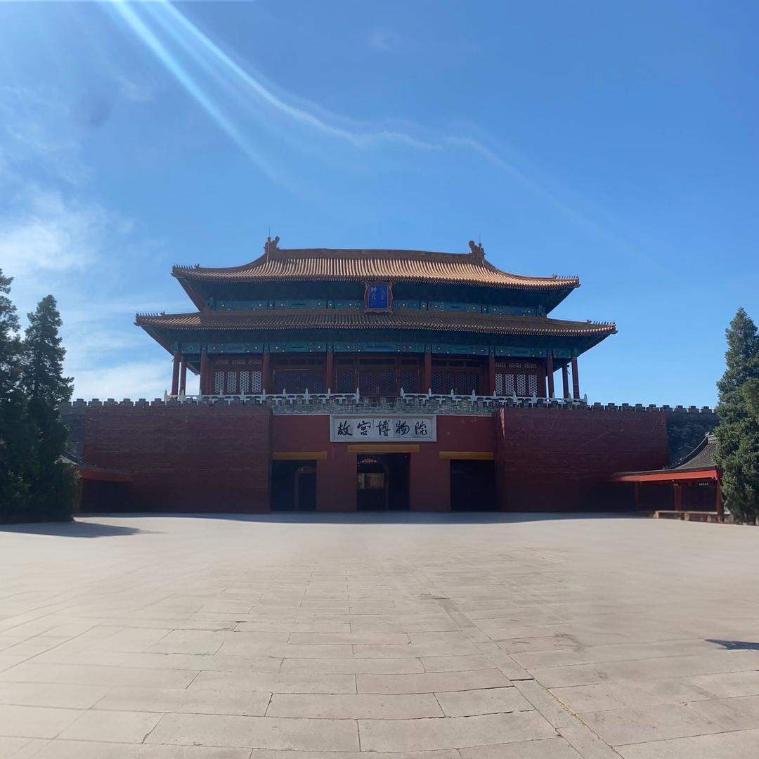 关小跑