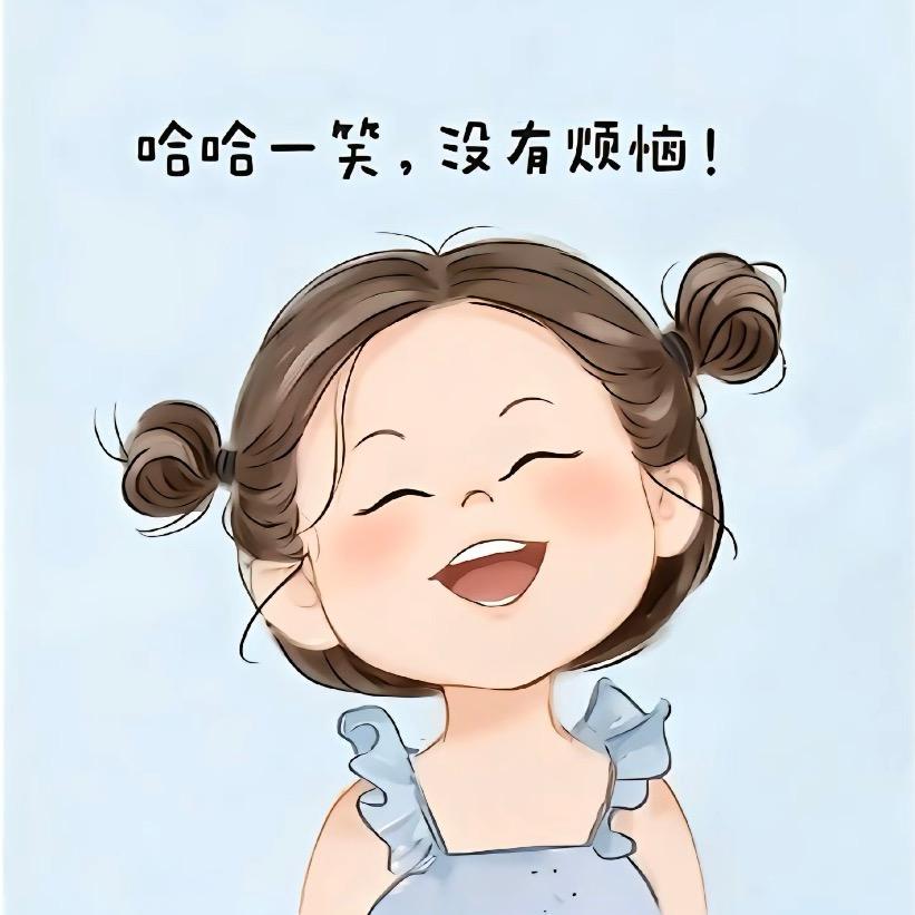 🍀小柒
