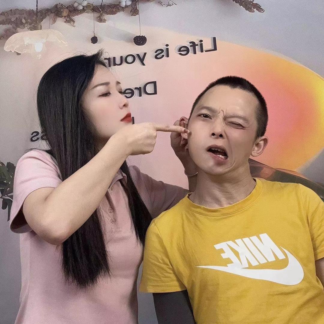 老许v二妹