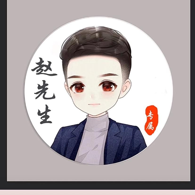 凯凯心心