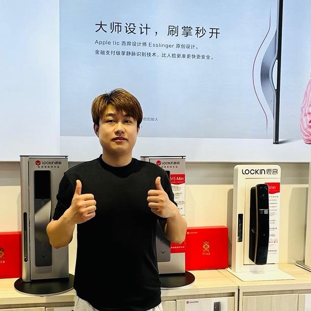 BJYL席氏智能锁(蒙城店)专用号