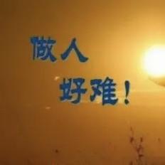 二伟严选小店