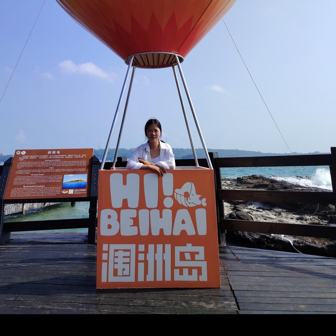 爱跳舞的小吴