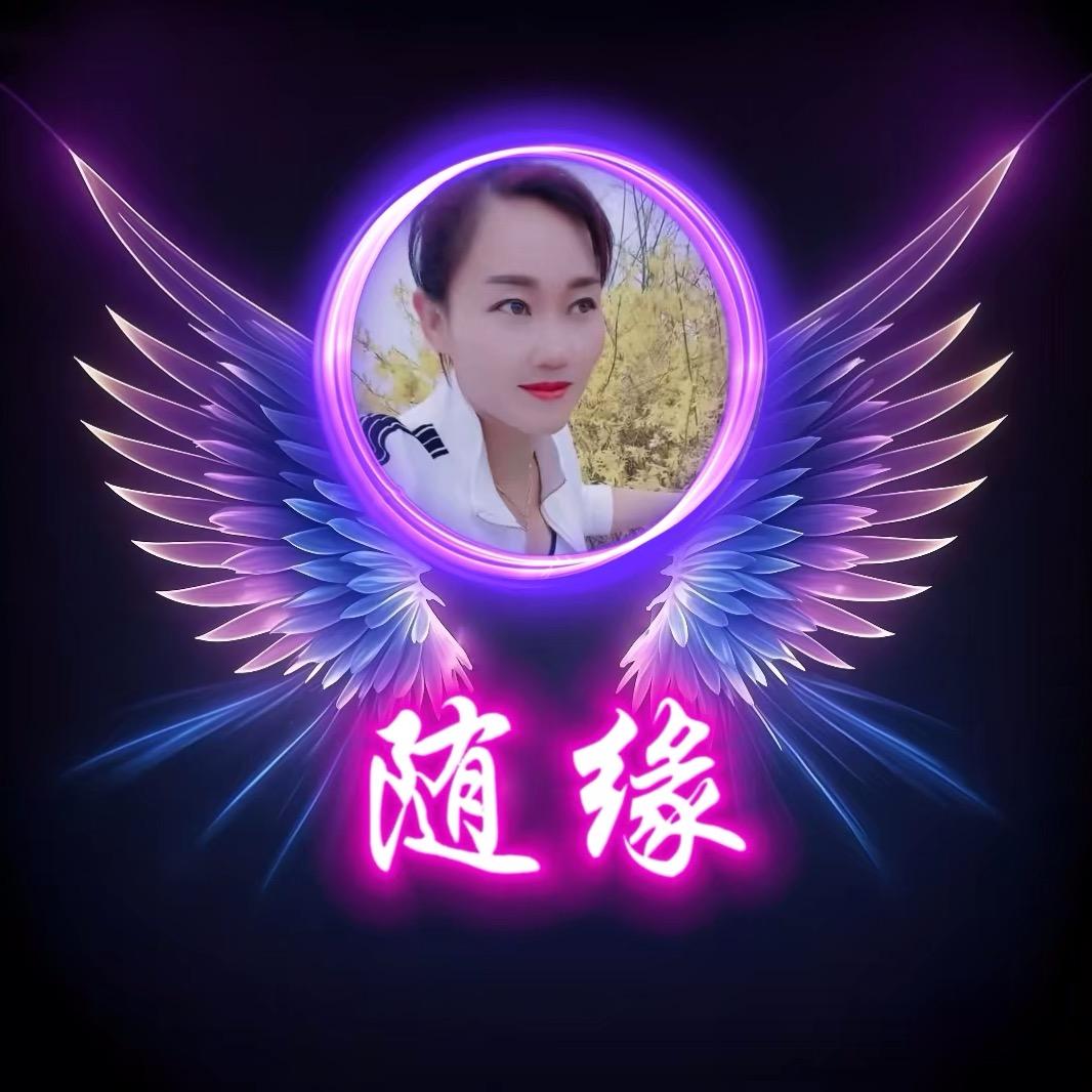 ꧁💞孤鹰💞᭄᪲ᩚ꯭ᩚ꧂