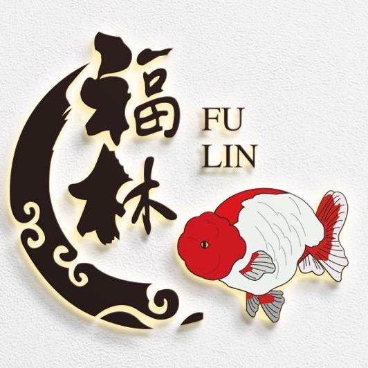 福州福林兰寿金鱼