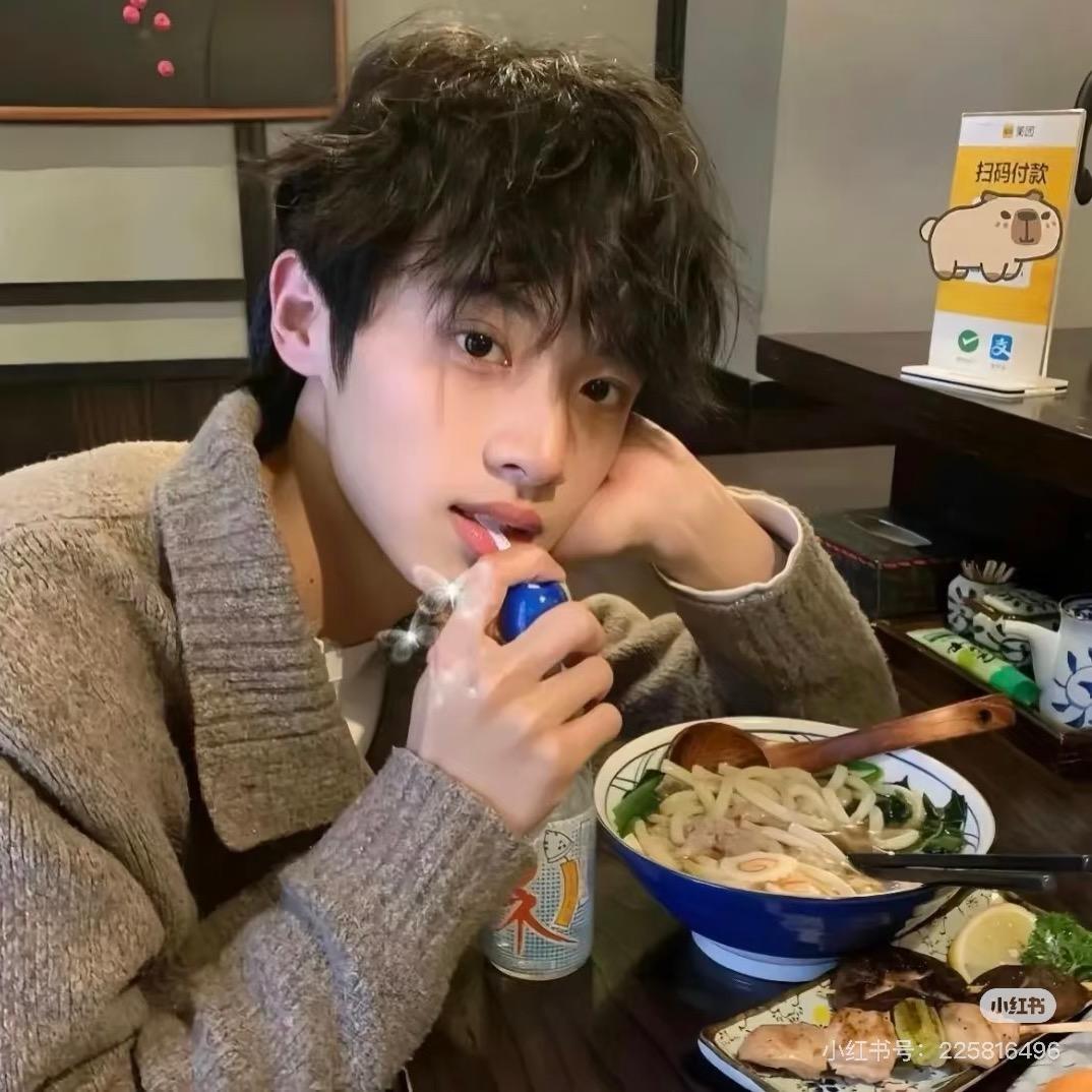 睡觉的时候不困