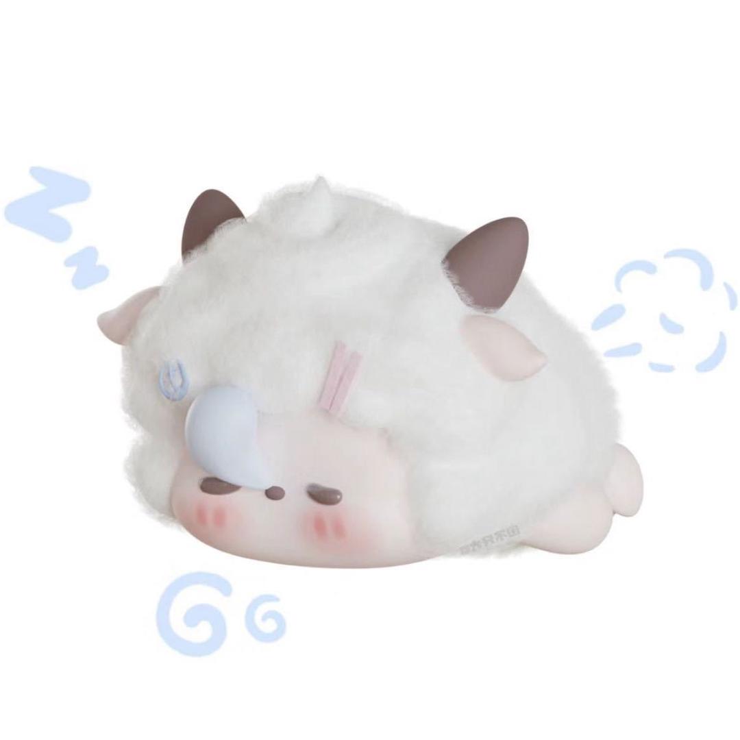 菁菁羊