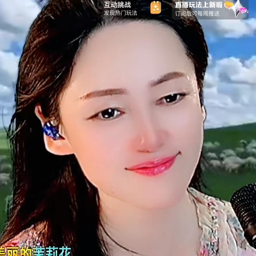 沐鑫儿