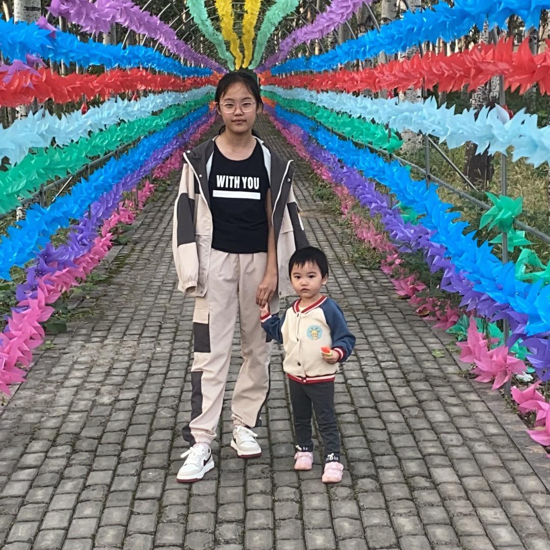@我就是我