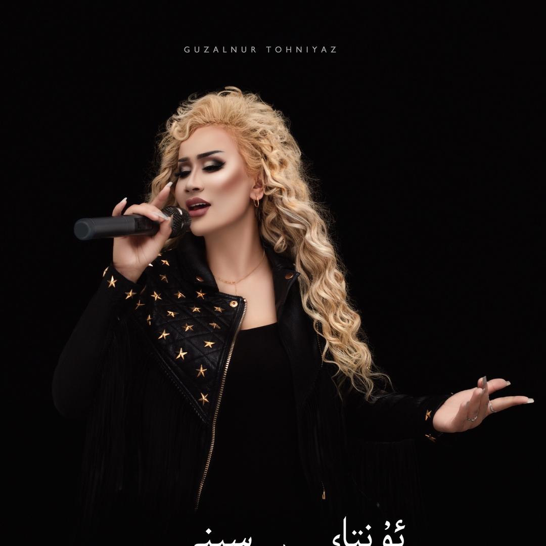 GuzaLnuR Tohniyaz