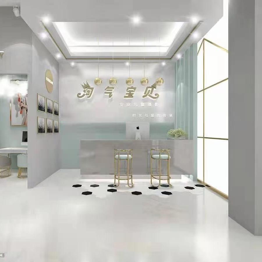 淘气宝贝儿童摄影官方号