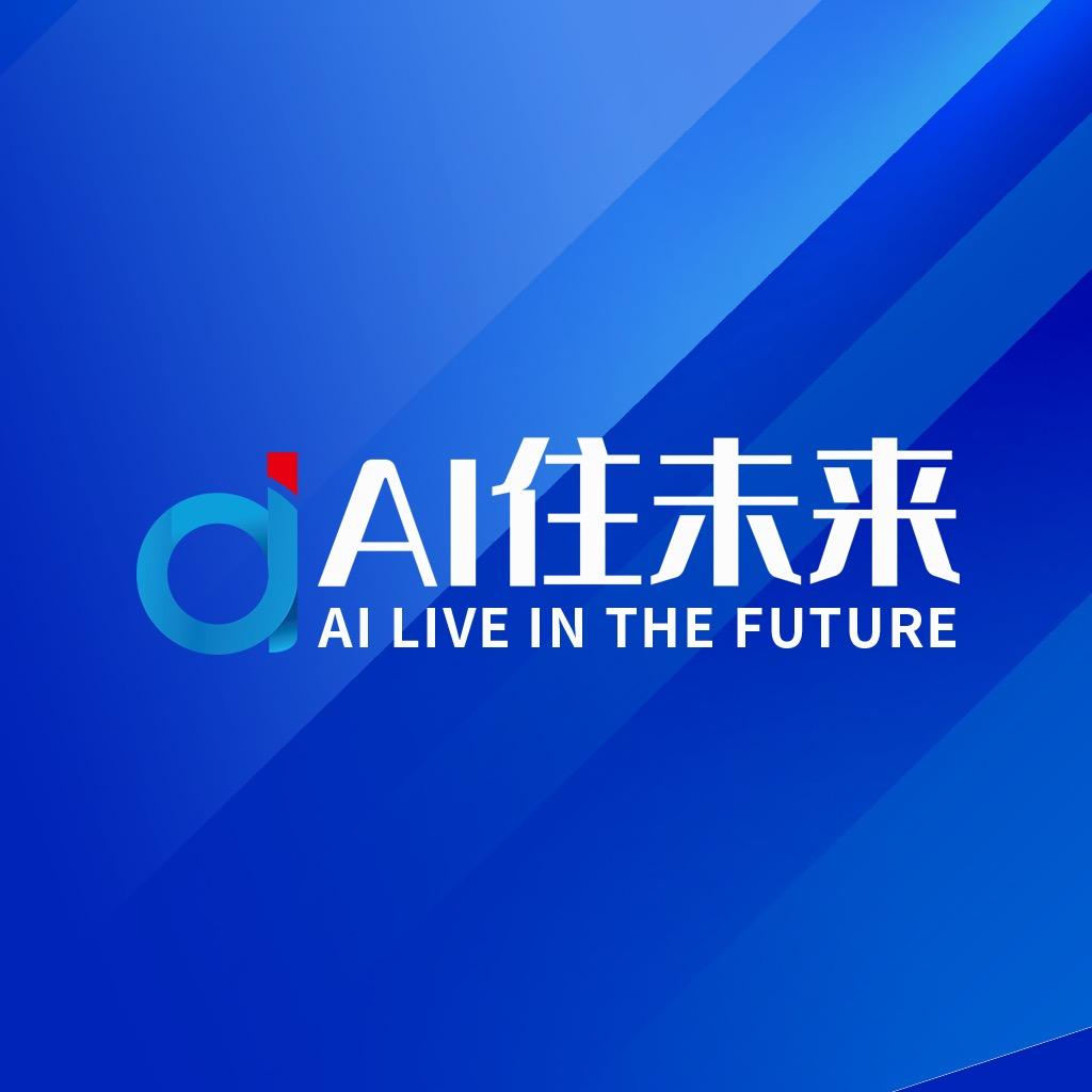 艾住未来品牌加盟