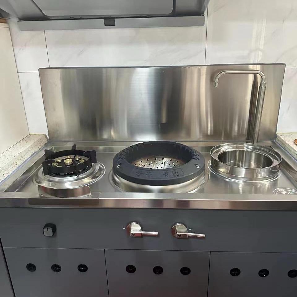 家宴猛火一体灶