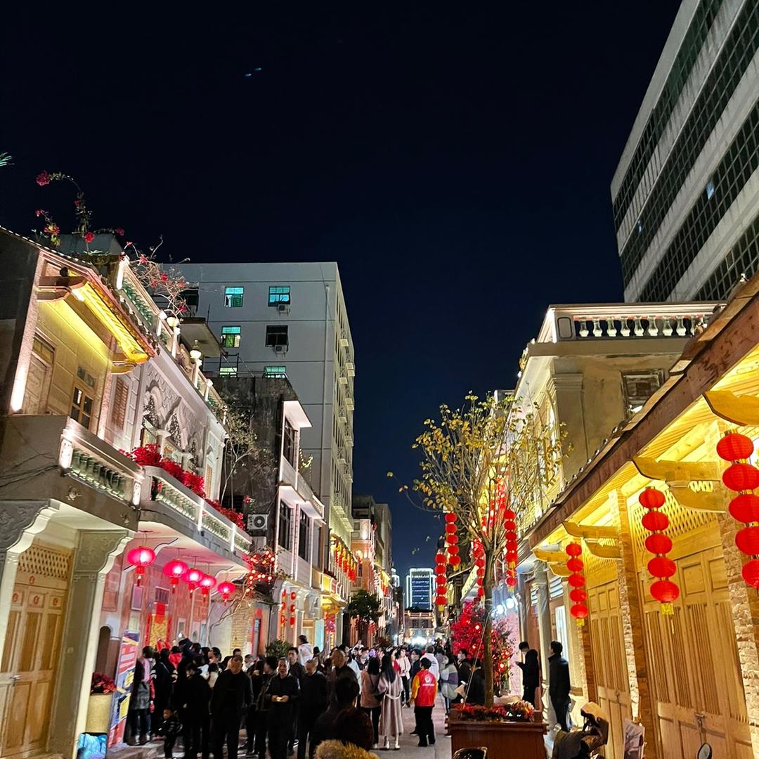 扬哥直播分享🐑🐑🐑