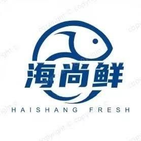 南充海尚鲜海鲜小时达配送到家