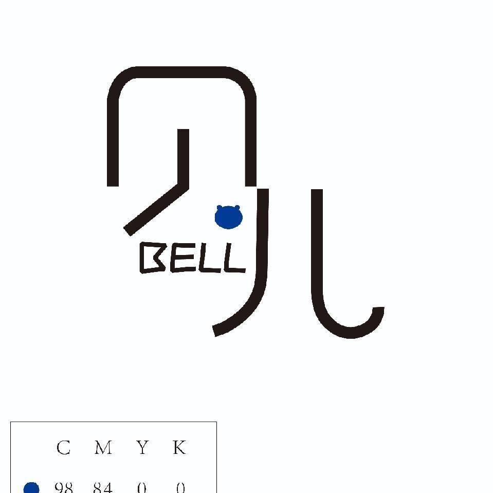 长葛市意搭童装店